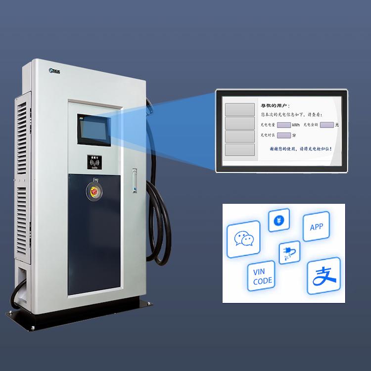 New Energy Vehicle DC Charging Pile Price