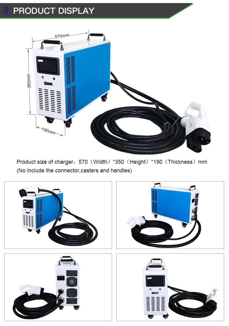 About the Use and Maintenance of Electric Vehicle Charger